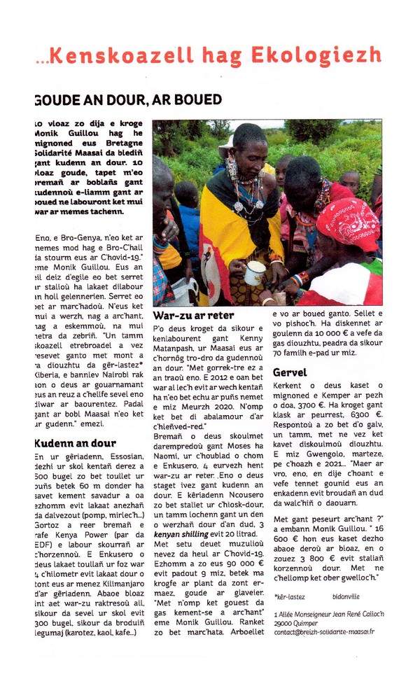 Article de Ya! sur les actions humanitaires de Breizh Solidarité Maasaï